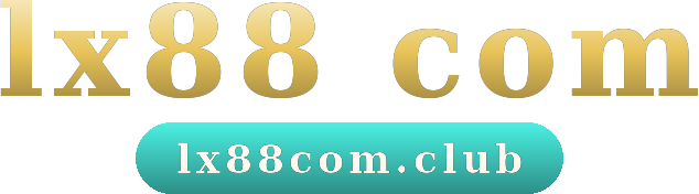 lx88 com logo